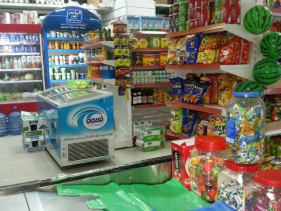 Greens Mini Mart