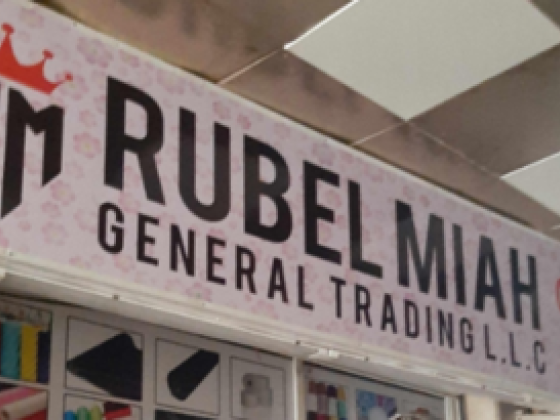 Rubel Miah General Trading