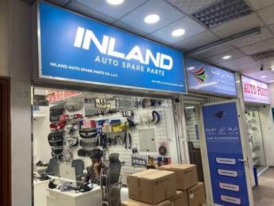 Inland Auto Spare Parts