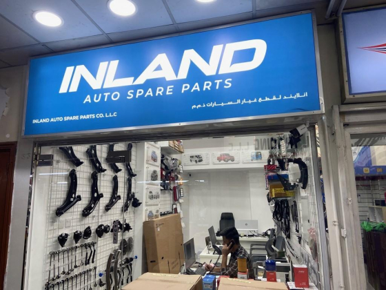 Inland Auto Spare Parts