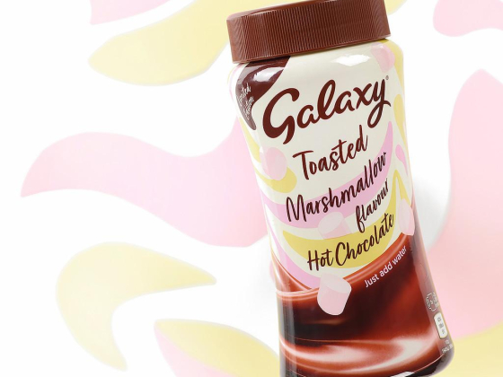 Galaxy Vending Machine