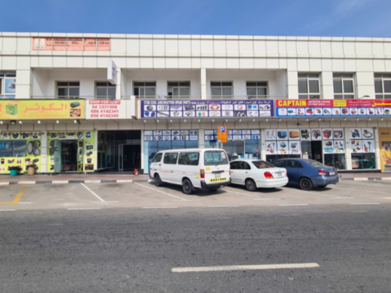 Star Cool Aircondition Spar Parts Trading Co