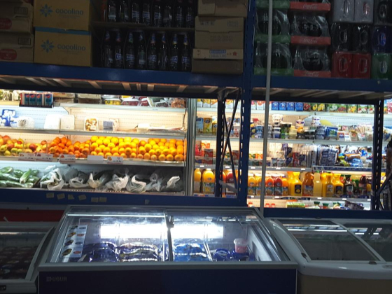 Sami Supermarket