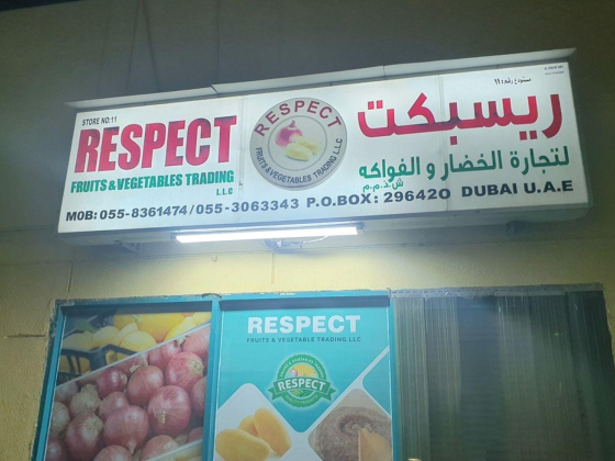 Respect Fruits And Vegetables Trading