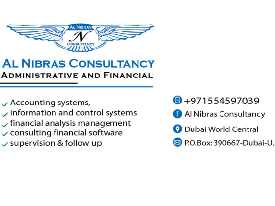 Al Nibras Consultancy