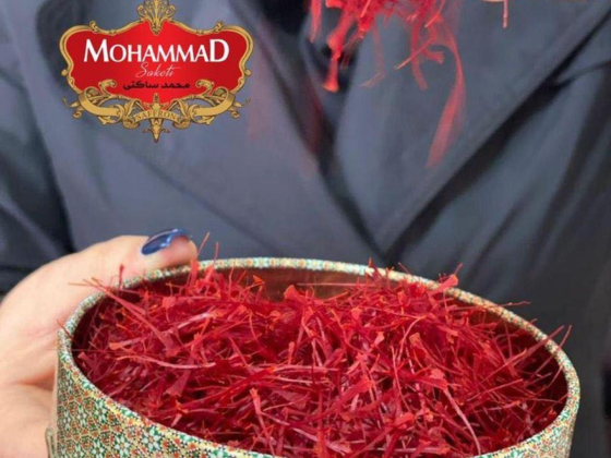 Saketi Saffron Foodstuff Trading