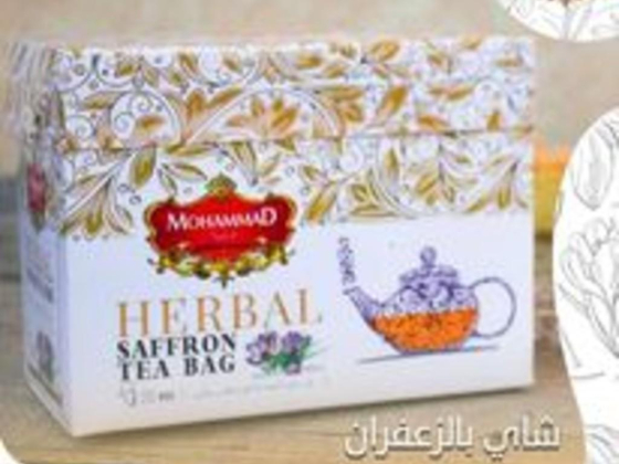 Saketi Saffron Foodstuff Trading