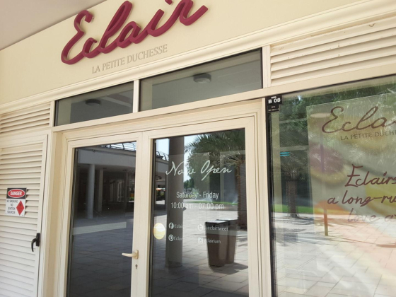 Eclair