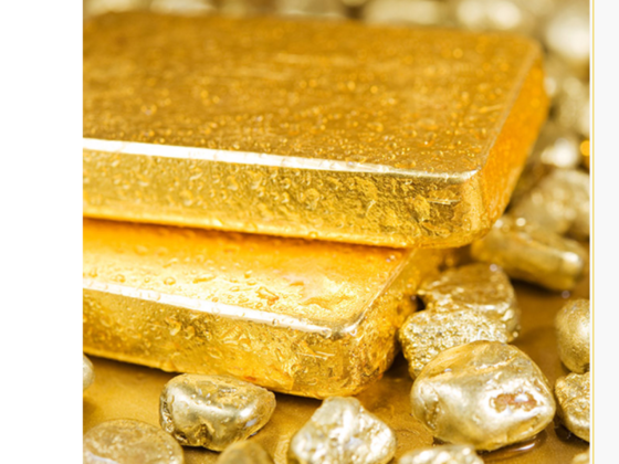 H M B Gold Trading