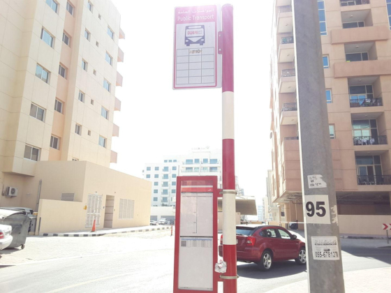 Al Warqa"a, Desert Group Building 5 1 Bus Stop