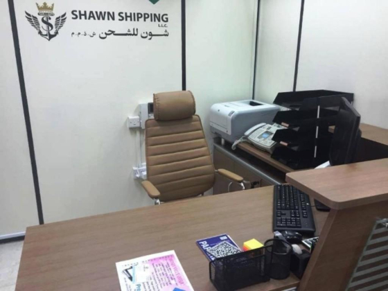 Shawn Shipping