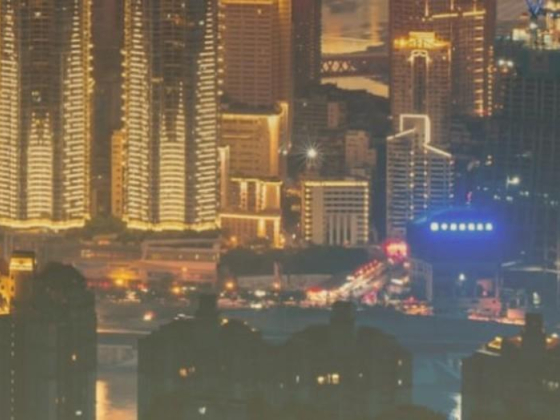 Nexene International Properties