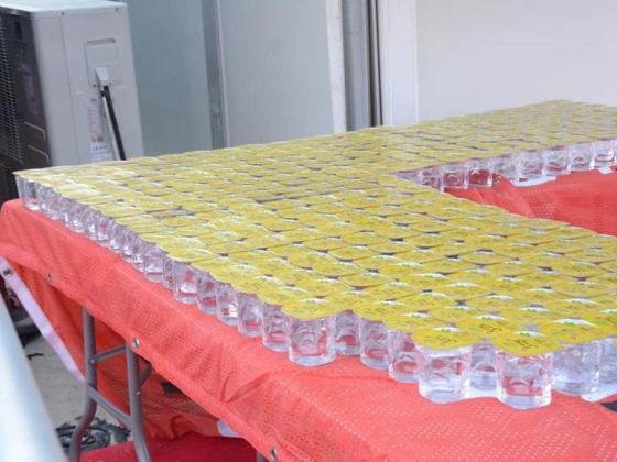 Al Wasl Water Purification