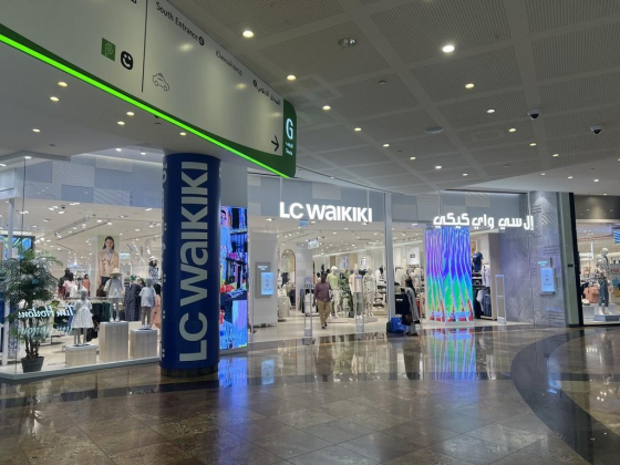 Lc Waikiki