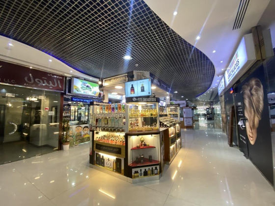 Al Azmin Perfume Trading