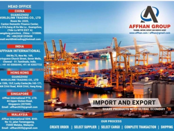 Affhan Shipping