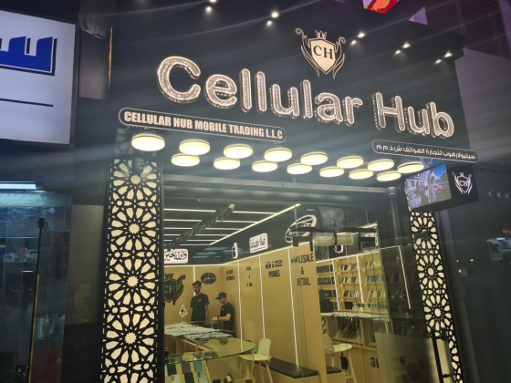Cellular Hub Mobile Trading