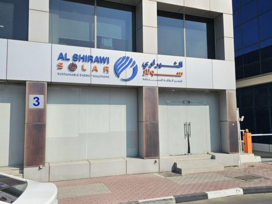 Al Shirawi Solar