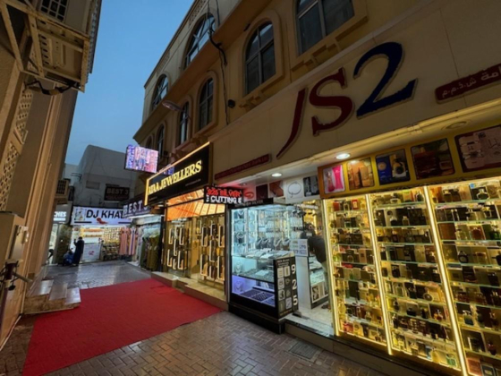Ahmed Abdulla Almarzooqi General Trading