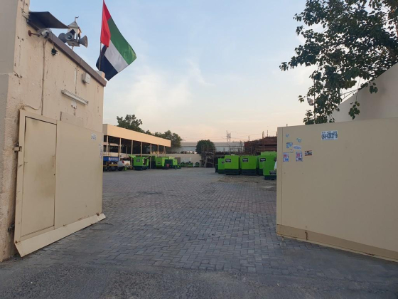 Almahara Machinery & Equipment Rental