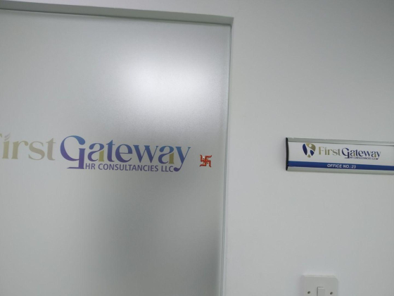 First Gateway Human Resources