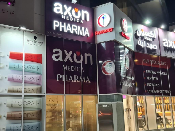 Axon Medica Pharmacy