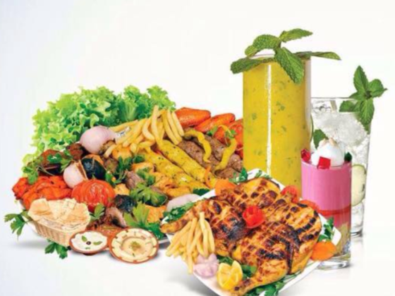 Zamzam Jabal Al Noor Restaurant