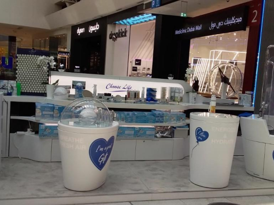 Blu Intelligent Health Solutions - Dubai Mall