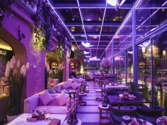 Stories Lounge