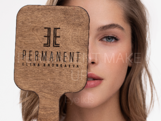 Elle Permanent Beauty Center L.l.c