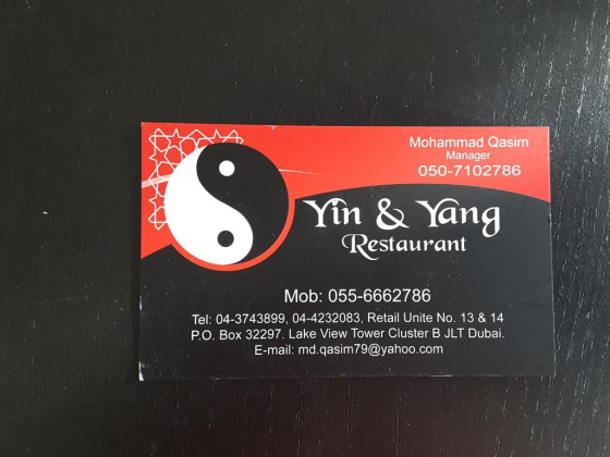 Yin & Yang Restaurant