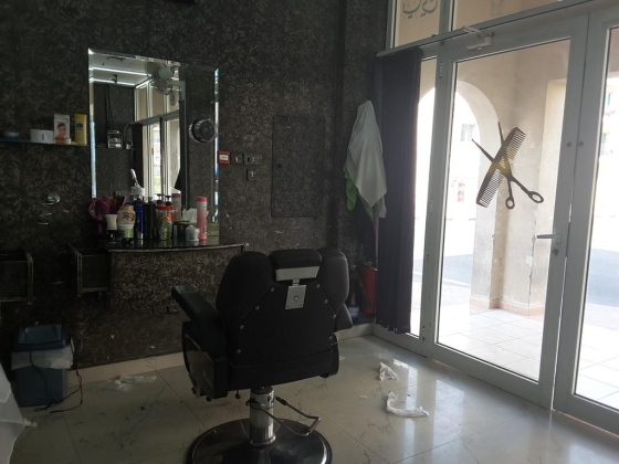 Fahad Imran Gents Saloon