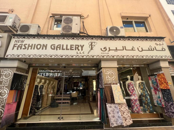 New Fashion Gallery