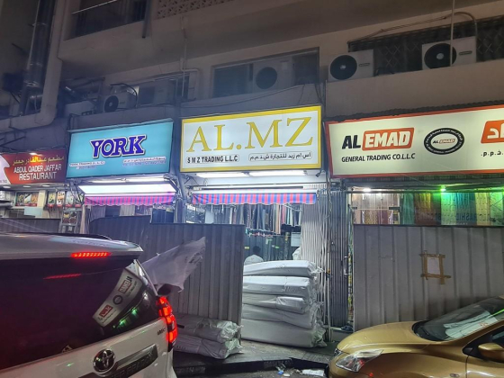 S M Z Trading