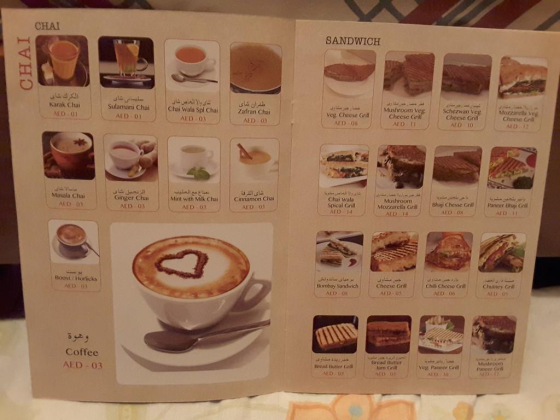 Chai Wala Cafe