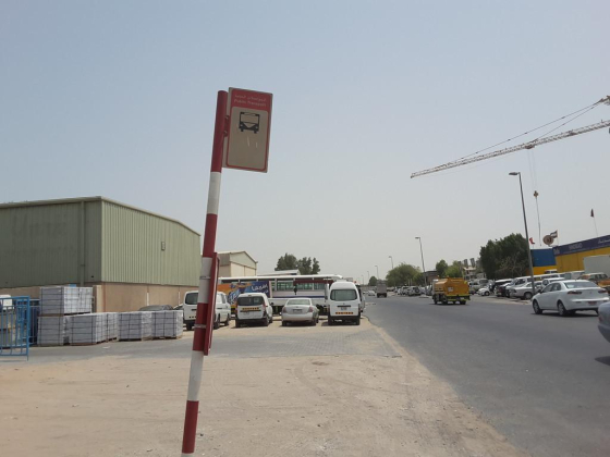 Quoz, T. Choithram Stores 2 Bus Stop