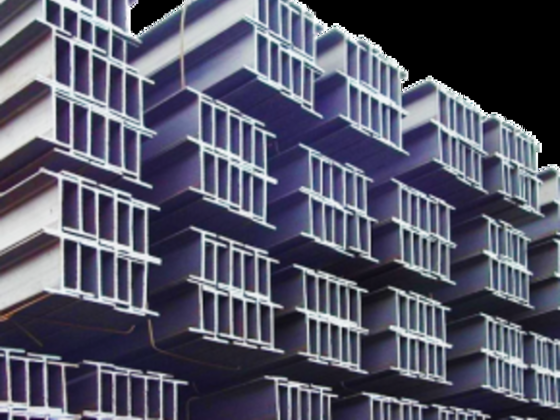 Nasco Steel Construction