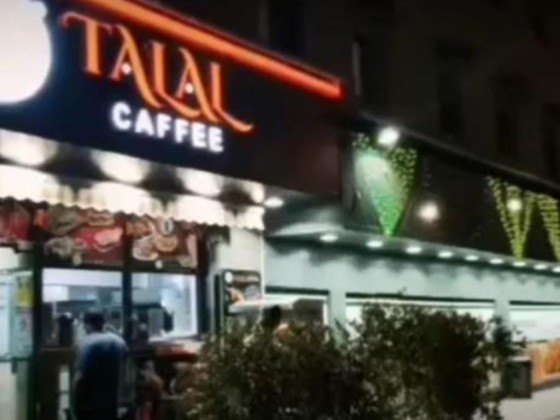 Talal Caffee