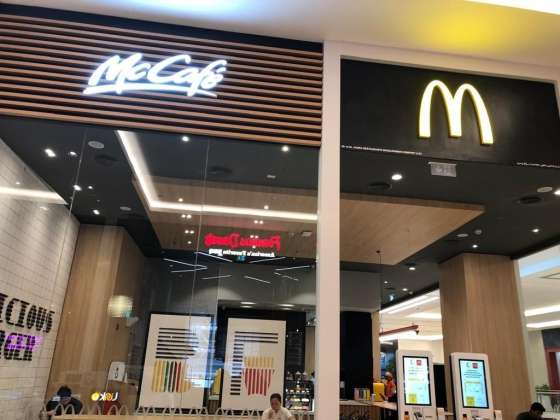 Mc Cafe