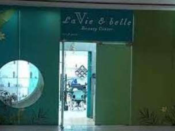 La Vie & Belle Beauty Center