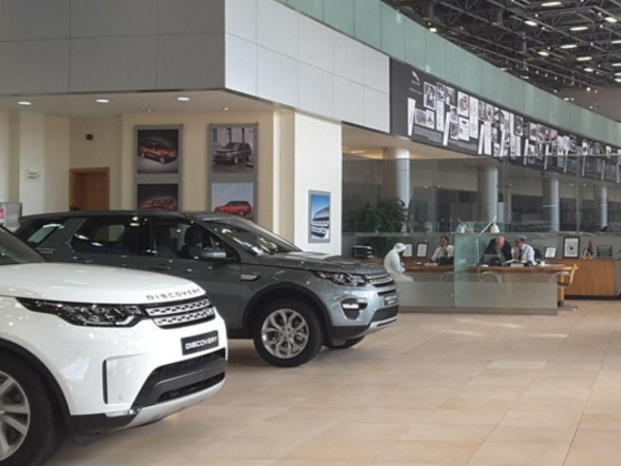 Al Tayer Motors Land Rover Service Center