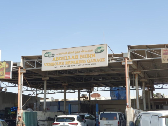Abdullah Subih Vehicles Repairing Garage