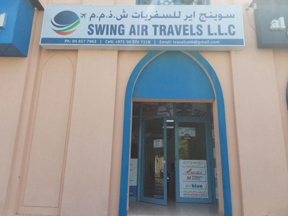 Swing Air Travels