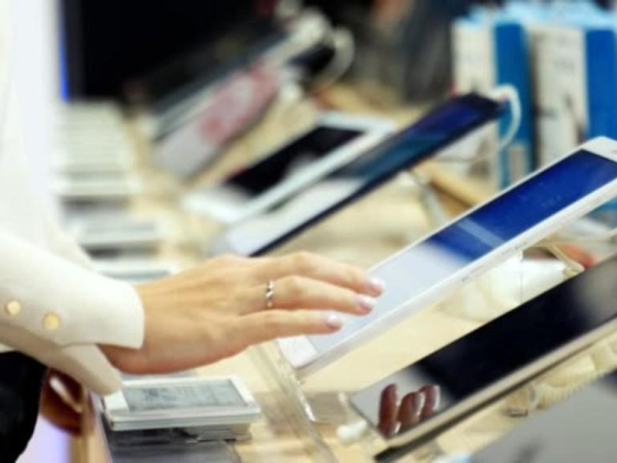 Ard Al Sahel Mobile Phones Trading