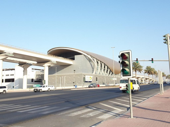 etisalat by e& Metro Station