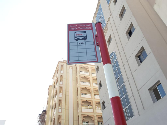 Al Warqa'a Acsana 3 Building 1 Bus Stop