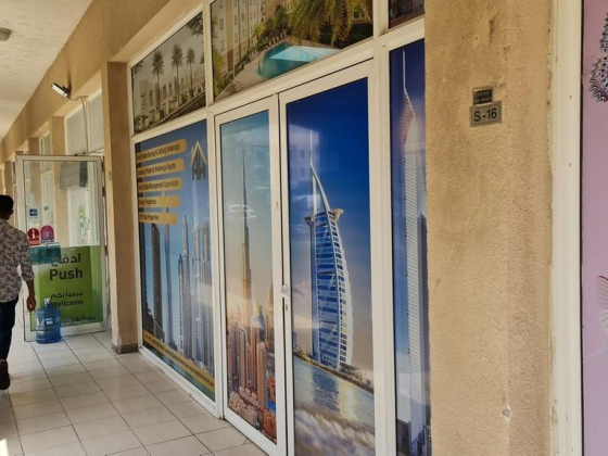 Alpha Homes Real Estate