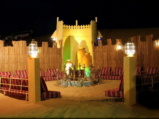 Desert Gate