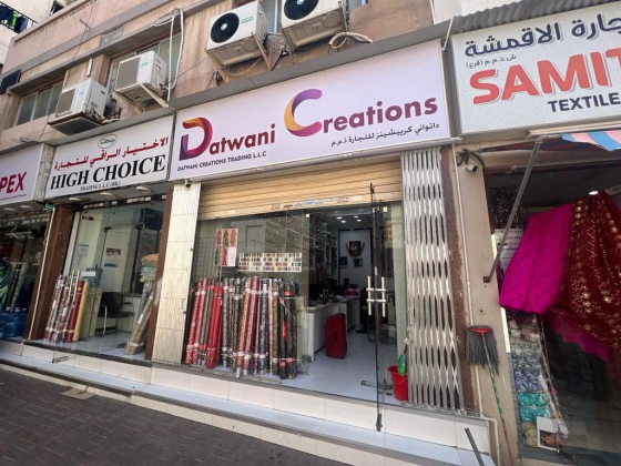 Datwani Creations Trading