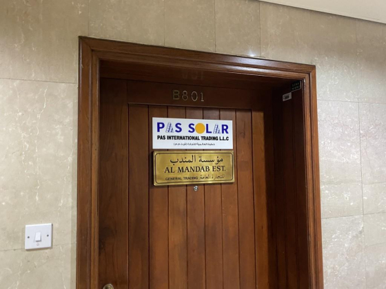 Pas International Trading